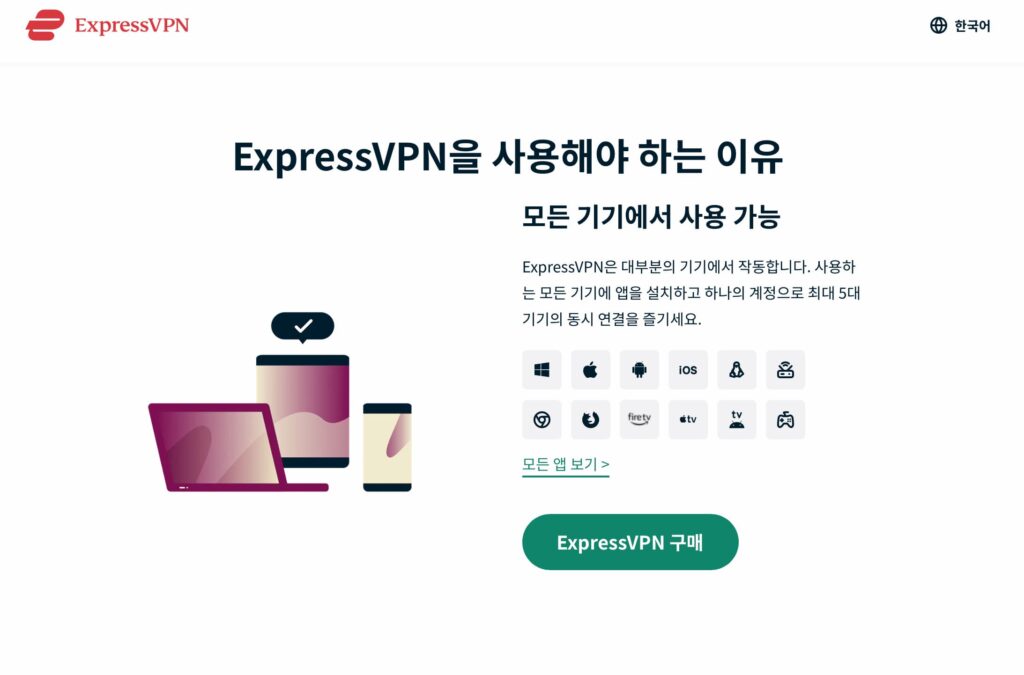 expressvpn south korea