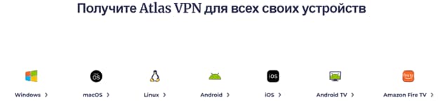 Atlas VPN nasıl indirilir
